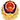 公安备案